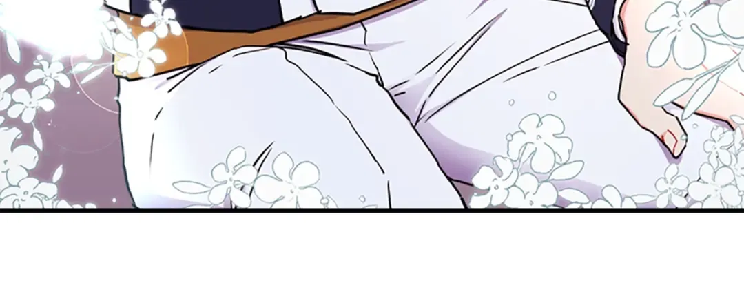 第45话 羡煞旁人 第46页