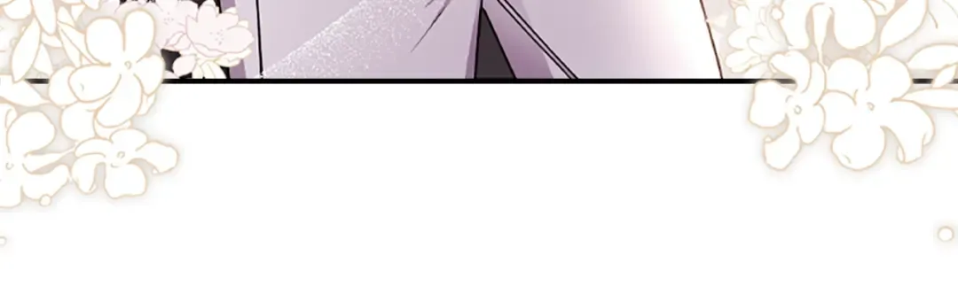第45话 羡煞旁人 第53页