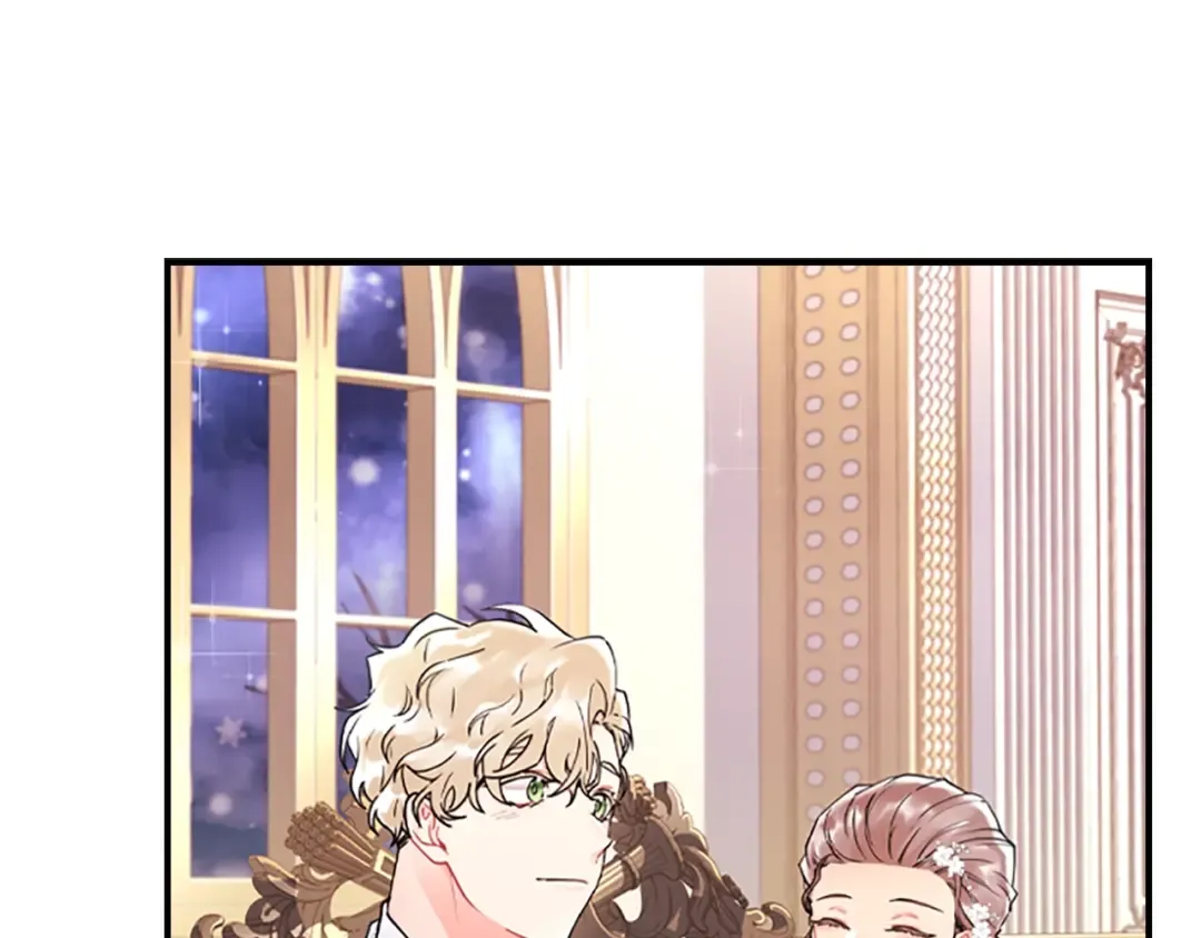 第45话 羡煞旁人 第57页