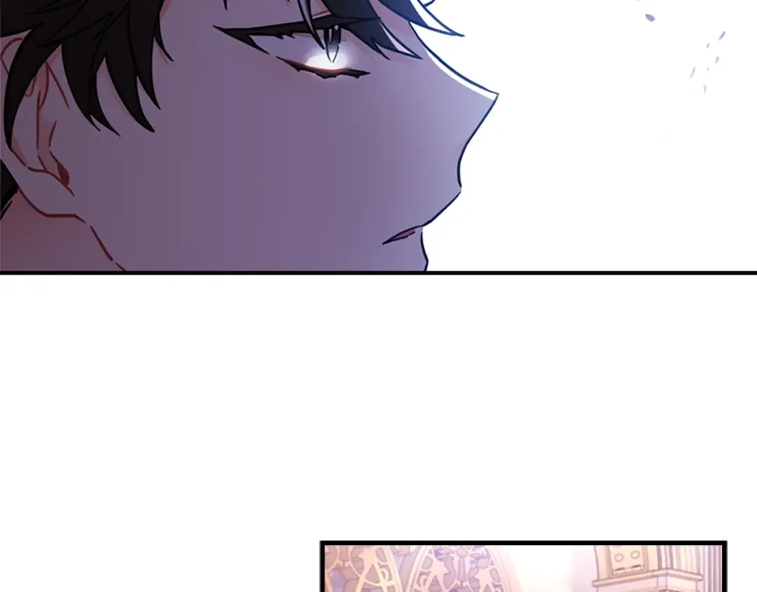 第45话 羡煞旁人 第84页