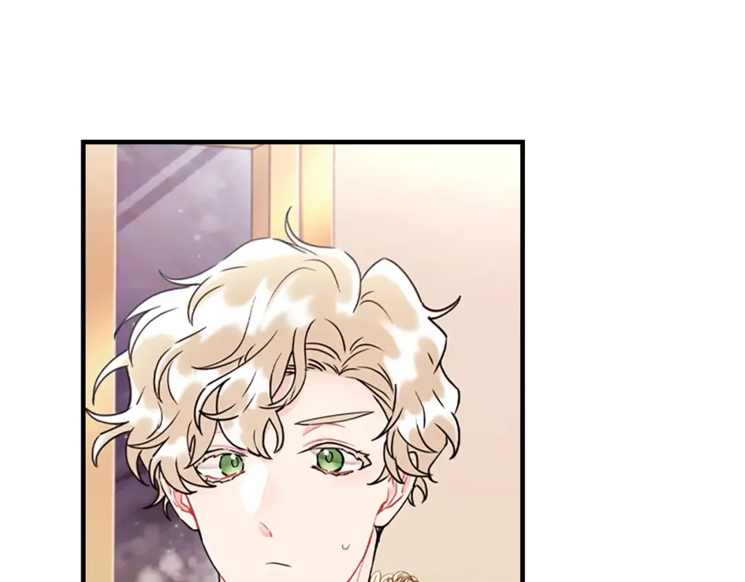第45话 羡煞旁人 第86页