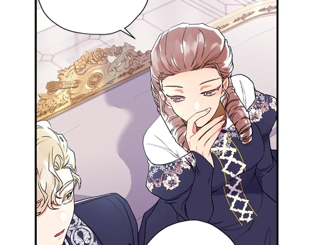 第45话 羡煞旁人 第92页