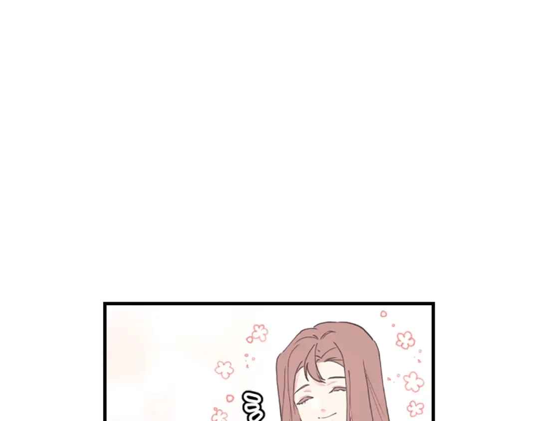 第45话 羡煞旁人 第132页