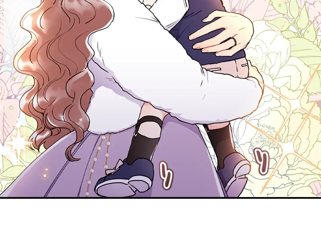 第45话 羡煞旁人 第141页