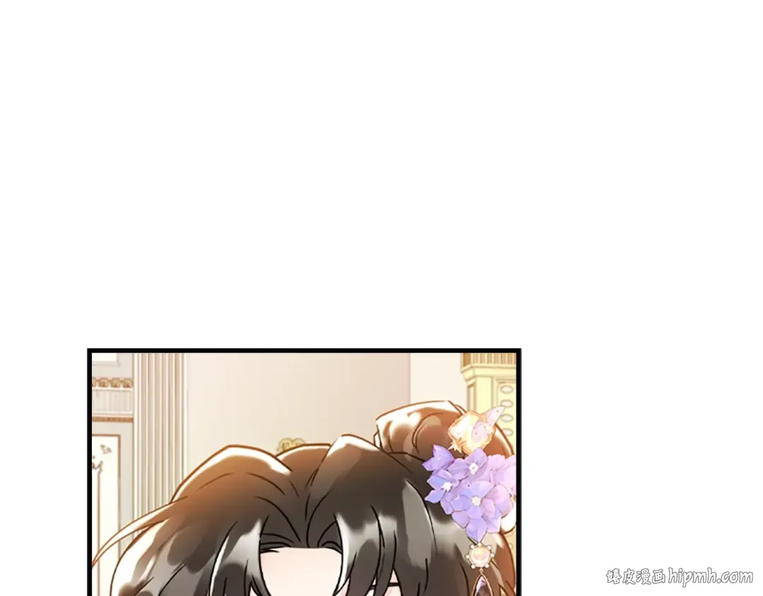 第45话 羡煞旁人 第152页