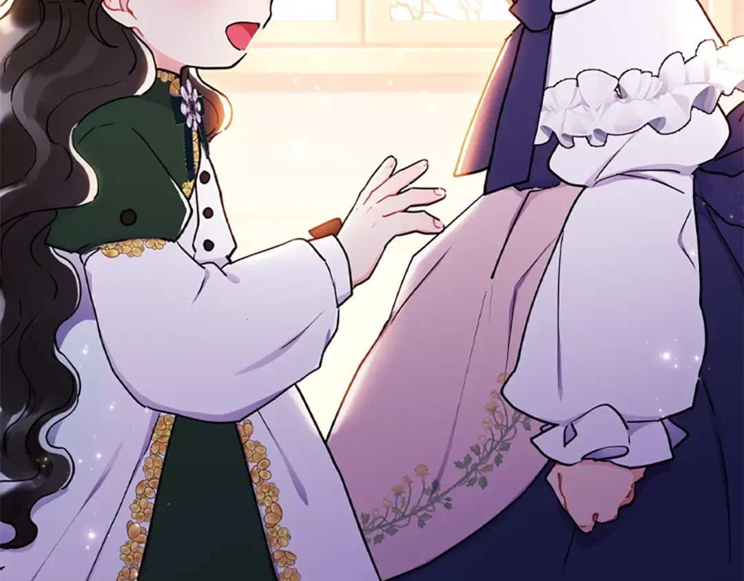 第45话 羡煞旁人 第162页