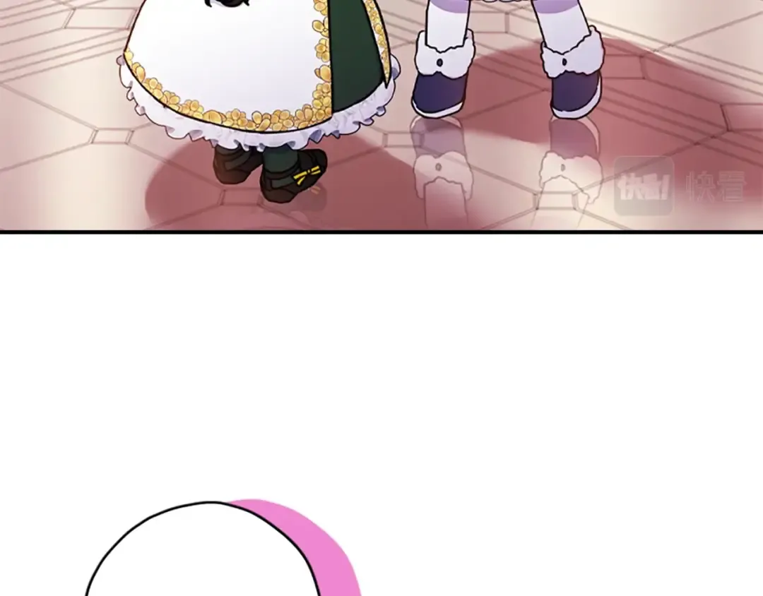 第46话 练剑 第10页
