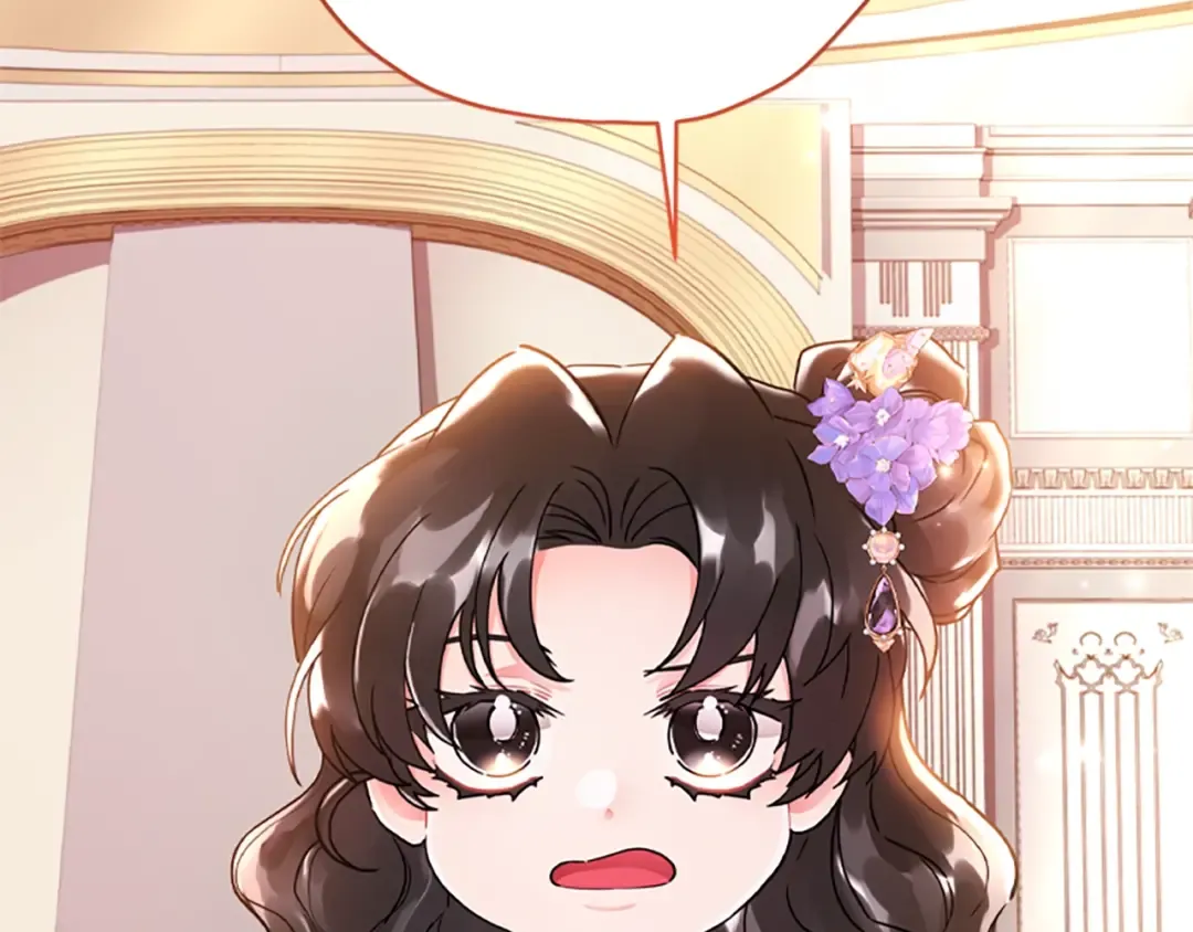 第46话 练剑 第18页