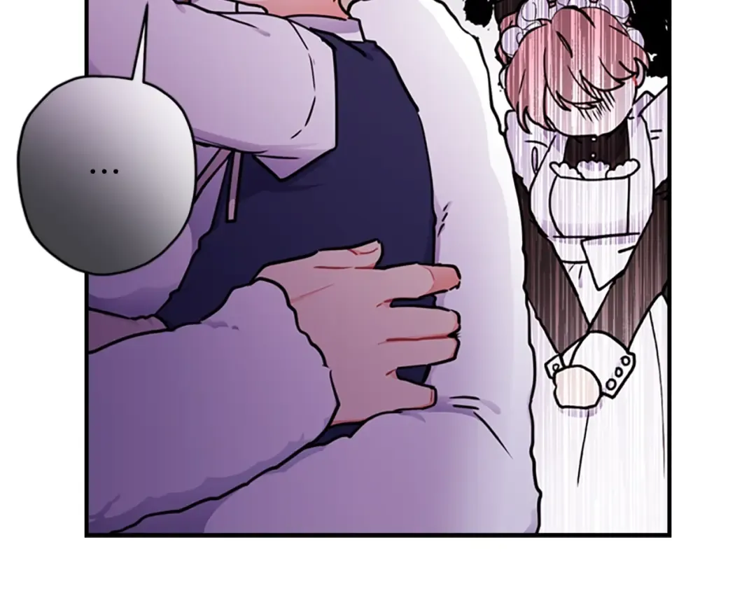 第46话 练剑 第21页