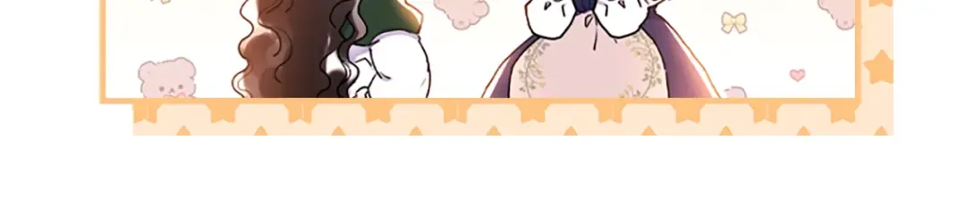 第46话 练剑 第27页