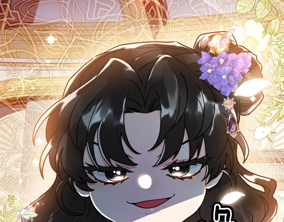 第46话 练剑 第36页