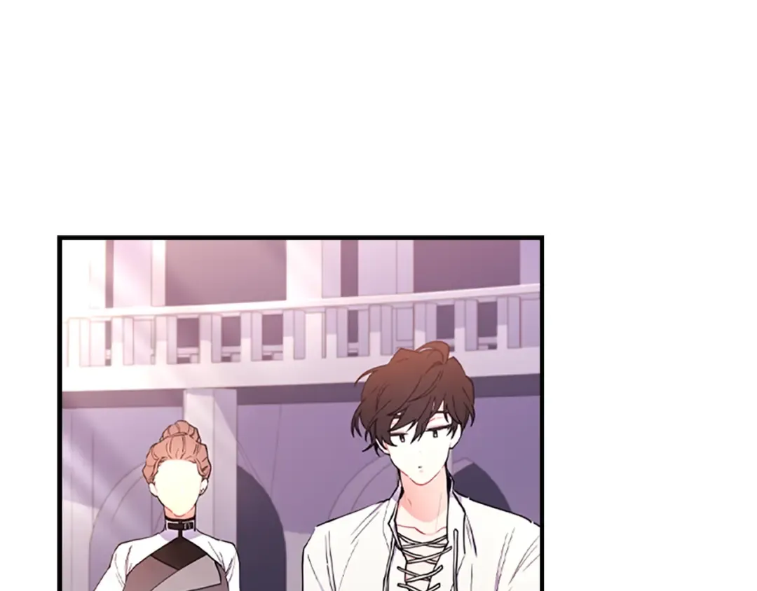 第46话 练剑 第54页