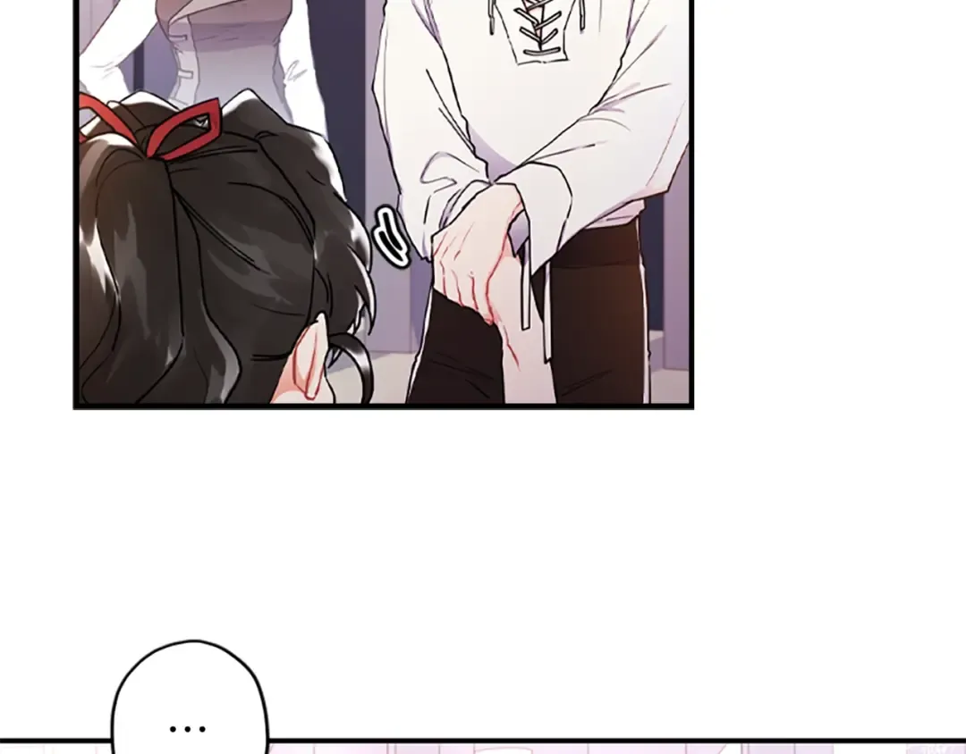 第46话 练剑 第55页