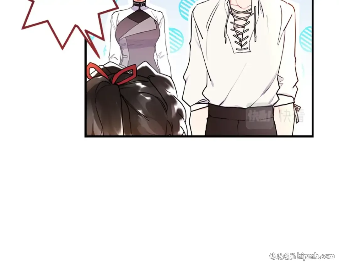 第46话 练剑 第64页