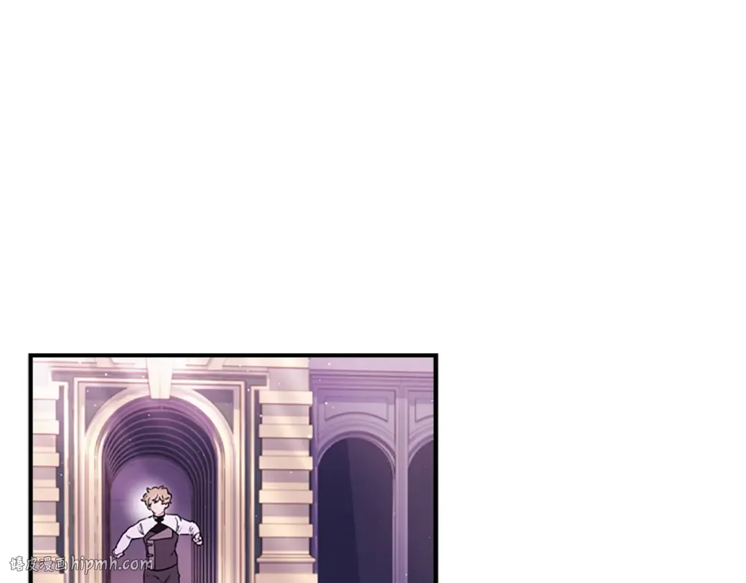第46话 练剑 第72页