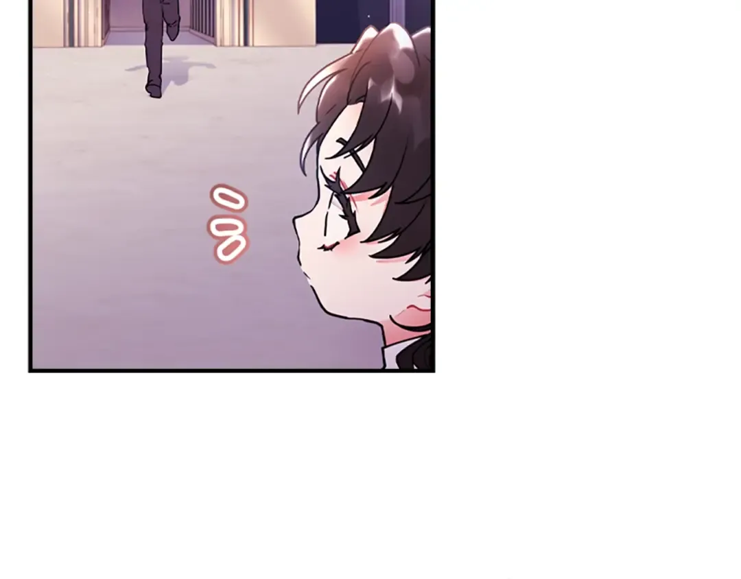 第46话 练剑 第73页