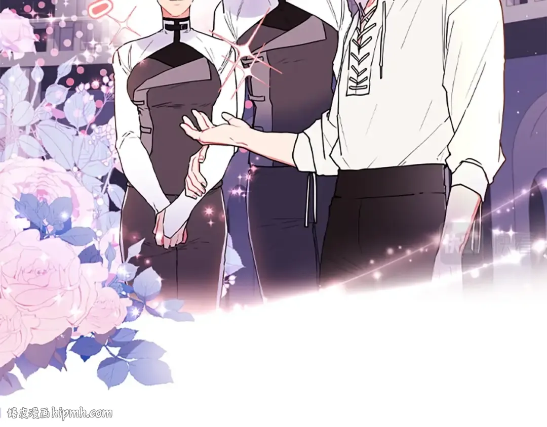 第46话 练剑 第80页