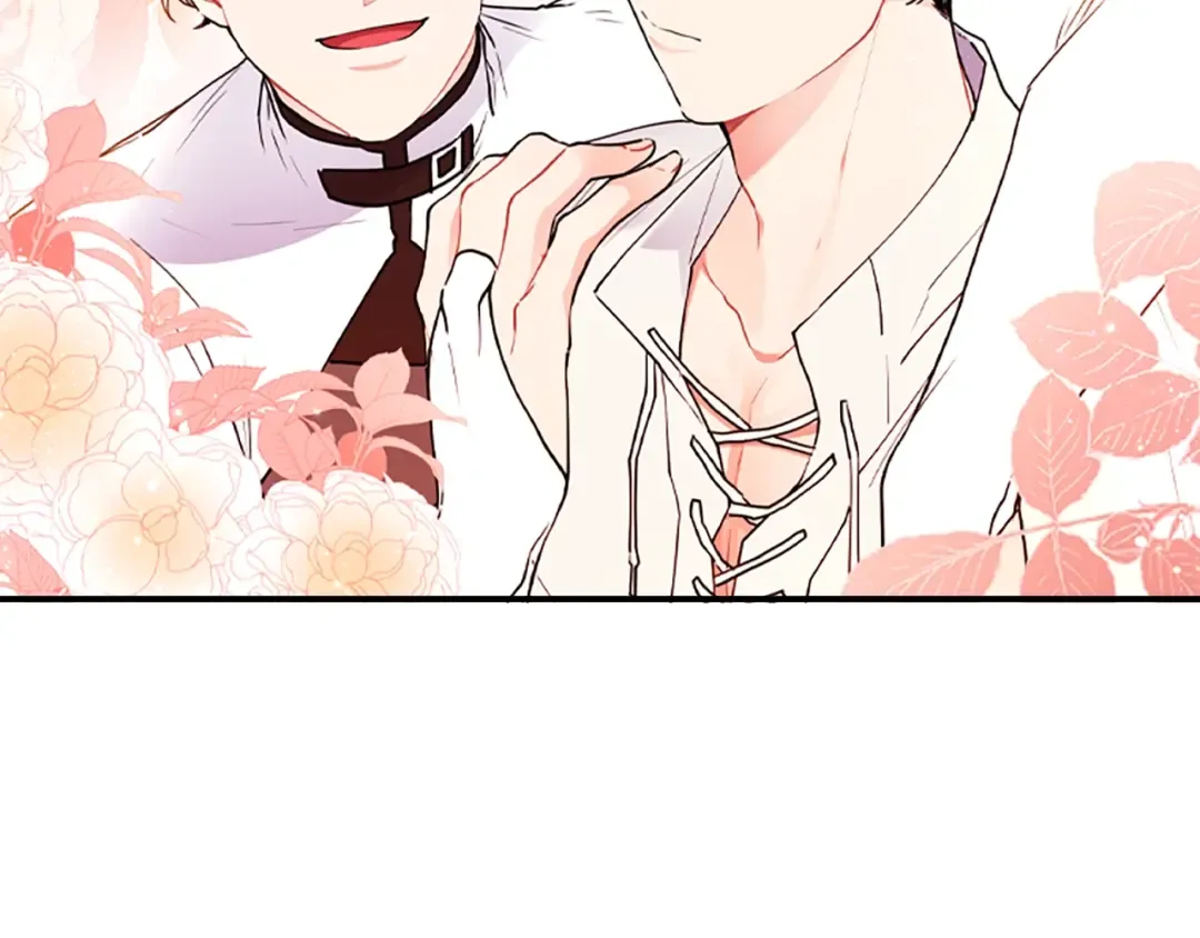 第46话 练剑 第85页