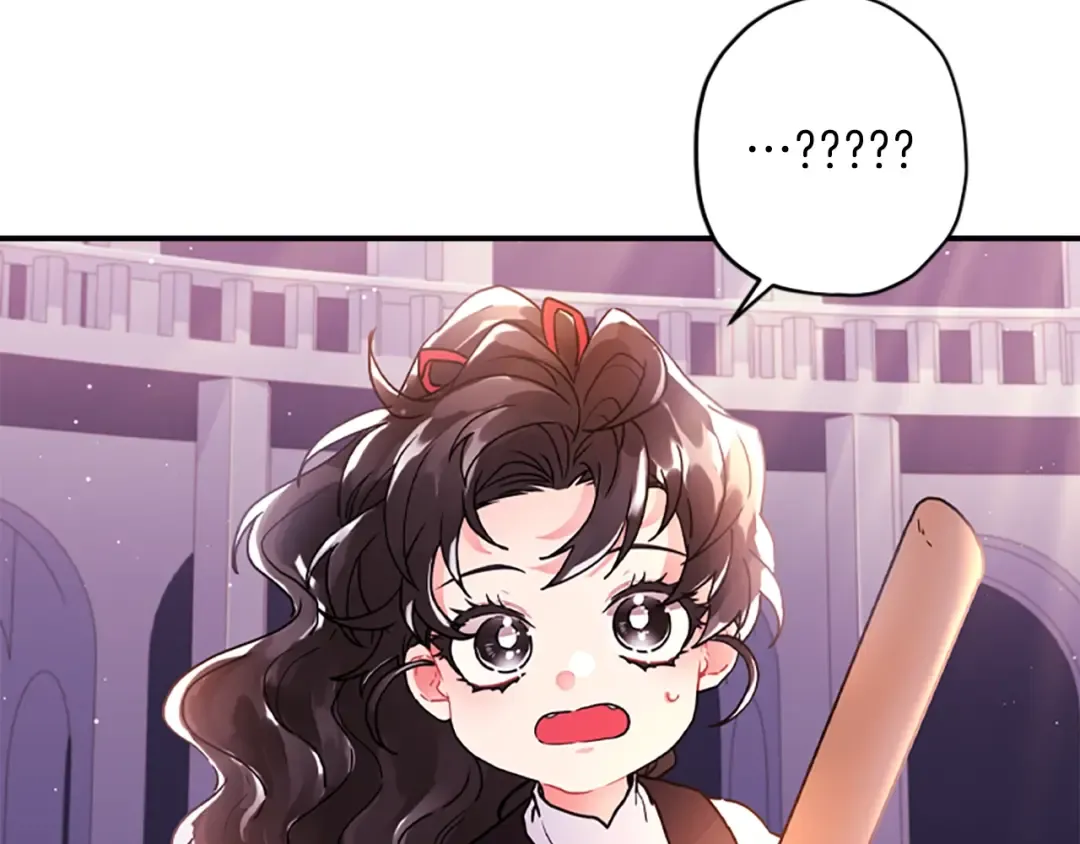 第46话 练剑 第106页