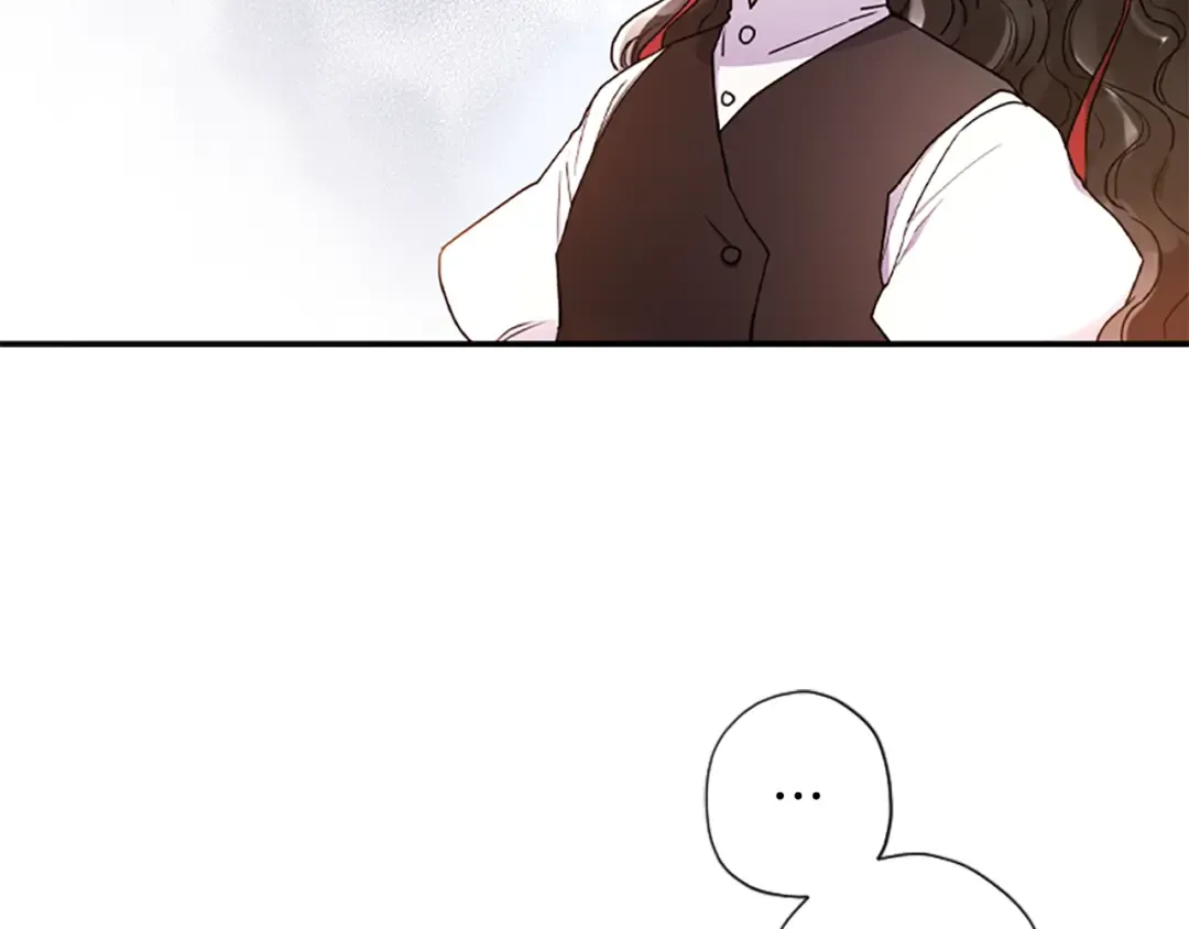 第47话 大人的亚子 第41页