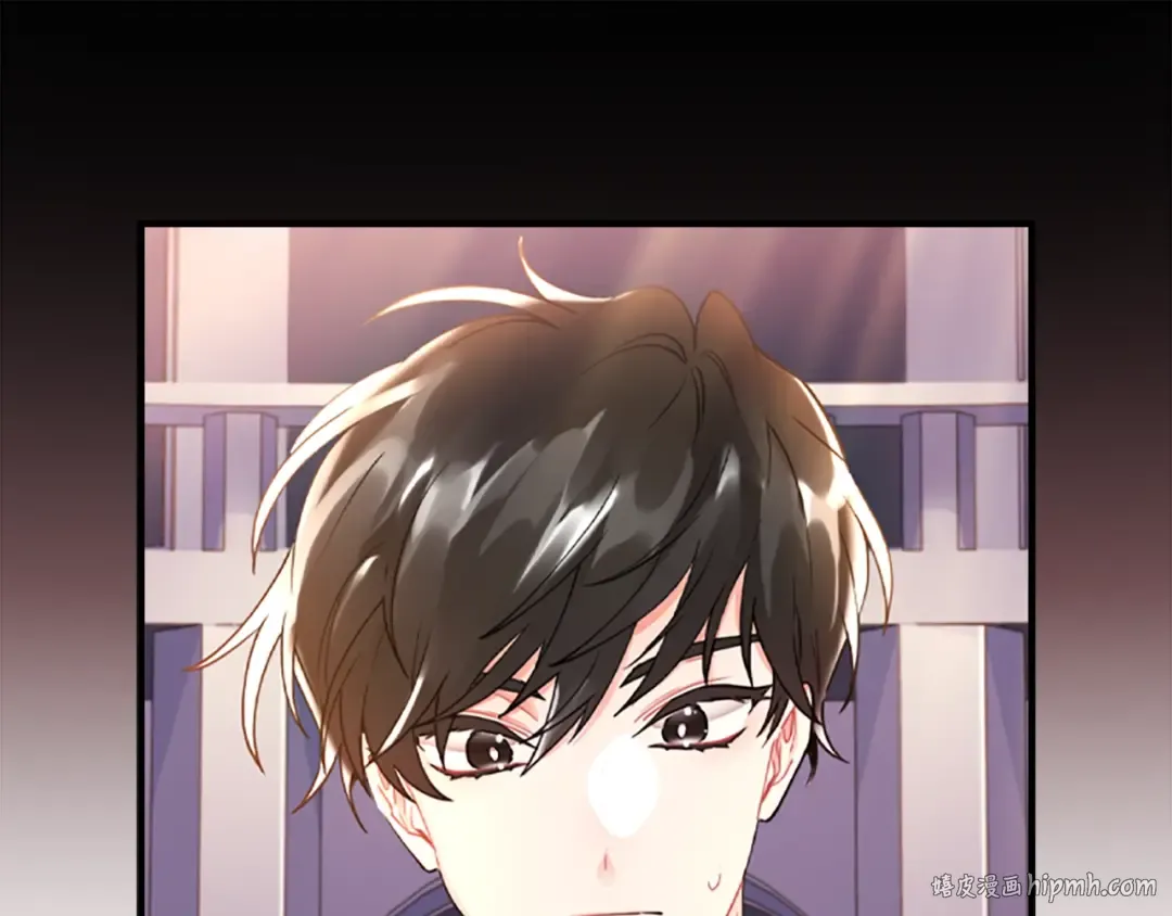 第47话 大人的亚子 第64页