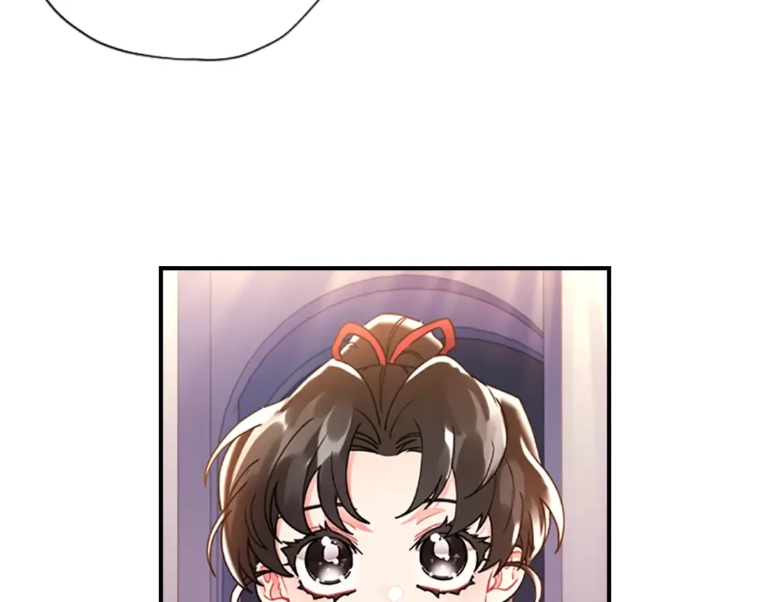 第47话 大人的亚子 第66页