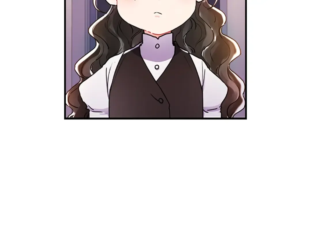 第47话 大人的亚子 第67页