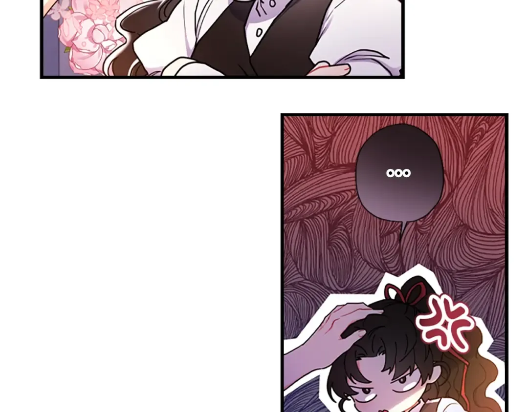 第47话 大人的亚子 第74页