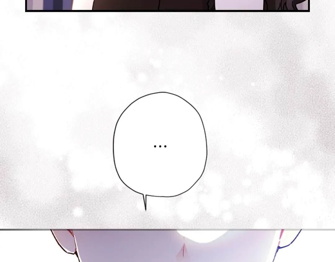 第47话 大人的亚子 第89页