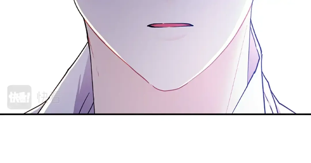 第47话 大人的亚子 第90页