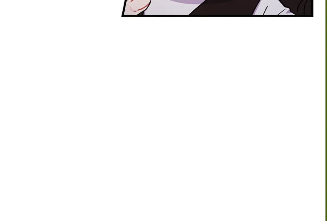 第47话 大人的亚子 第97页