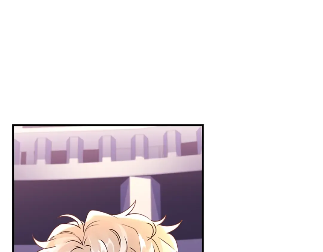 第47话 大人的亚子 第129页