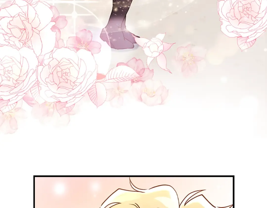 第47话 大人的亚子 第133页