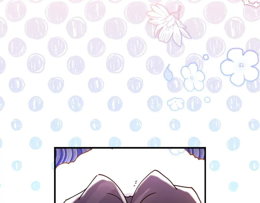 第49话 大猫 第46页