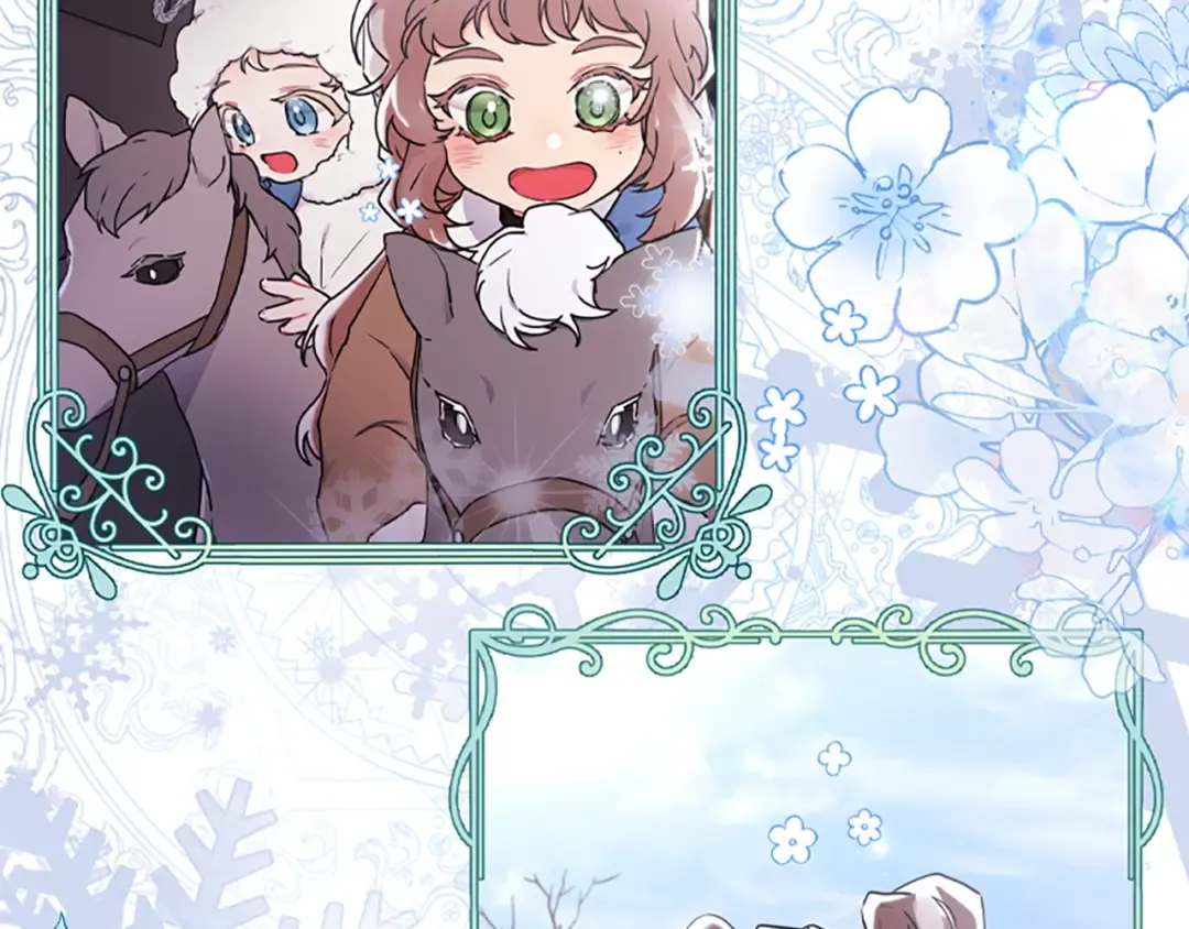 第49话 大猫 第66页