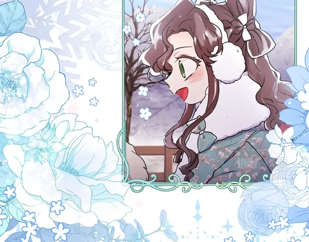 第49话 大猫 第67页