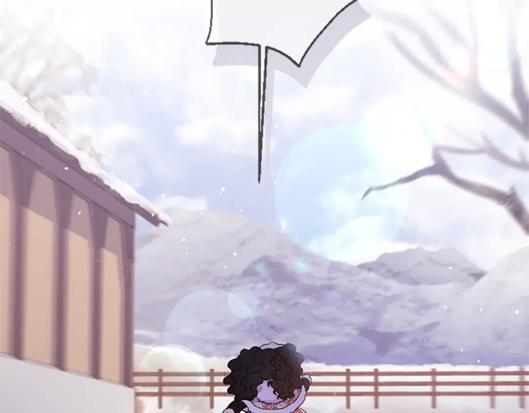 第49话 大猫 第108页