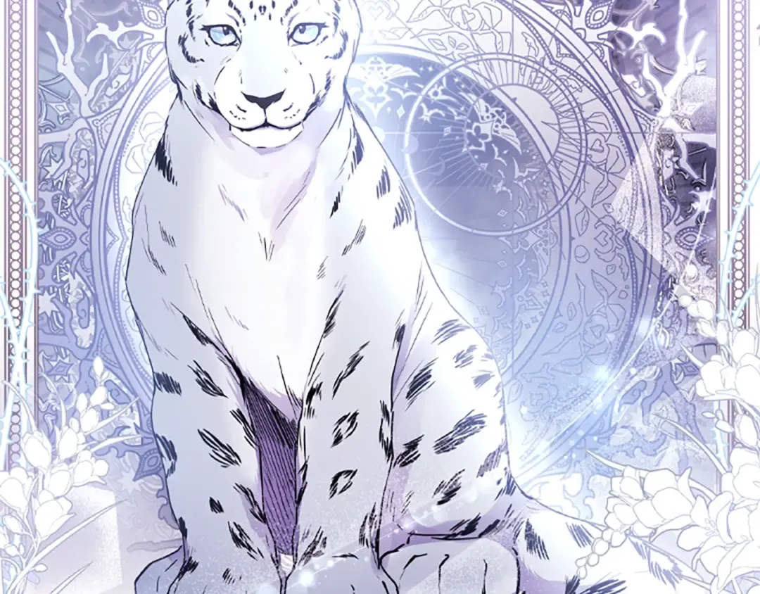 第49话 大猫 第126页