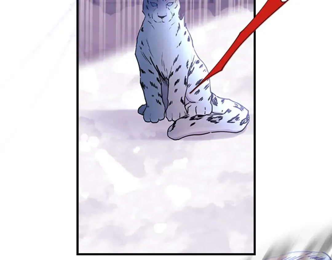 第49话 大猫 第138页