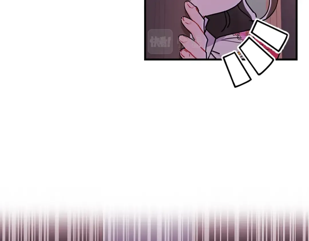 第49话 大猫 第167页