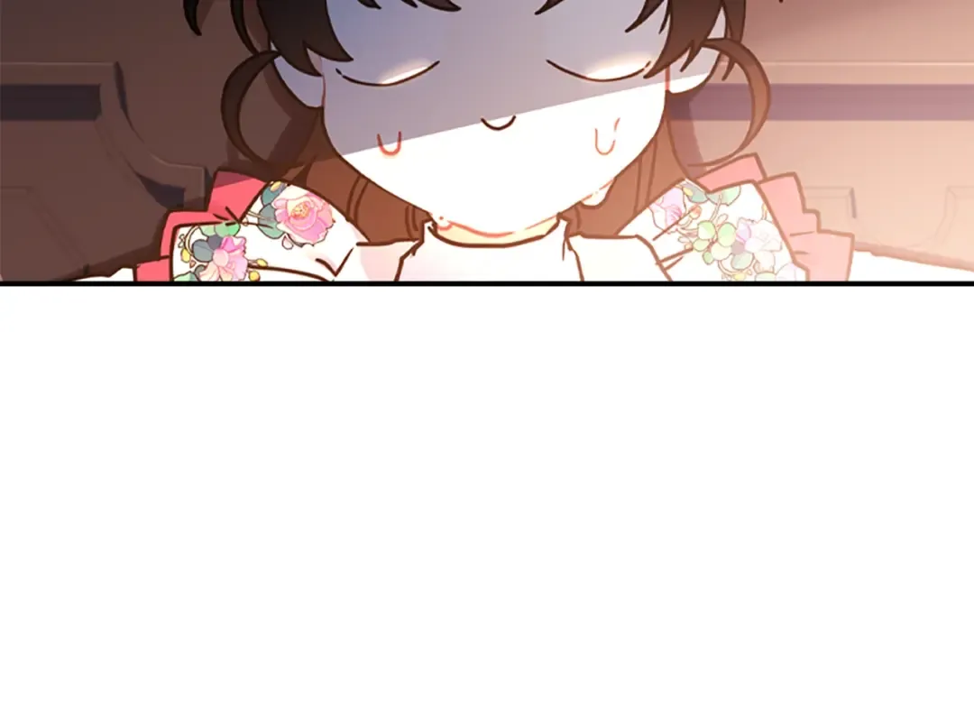 第49话 大猫 第174页