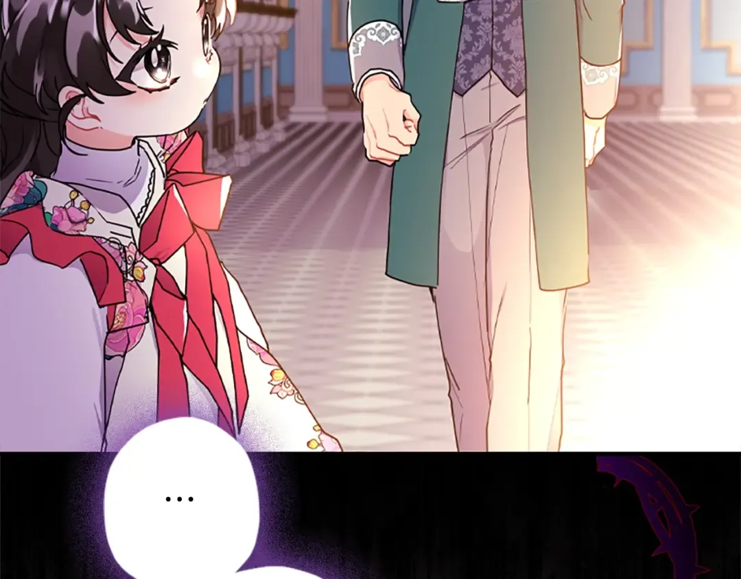 第49话 大猫 第178页