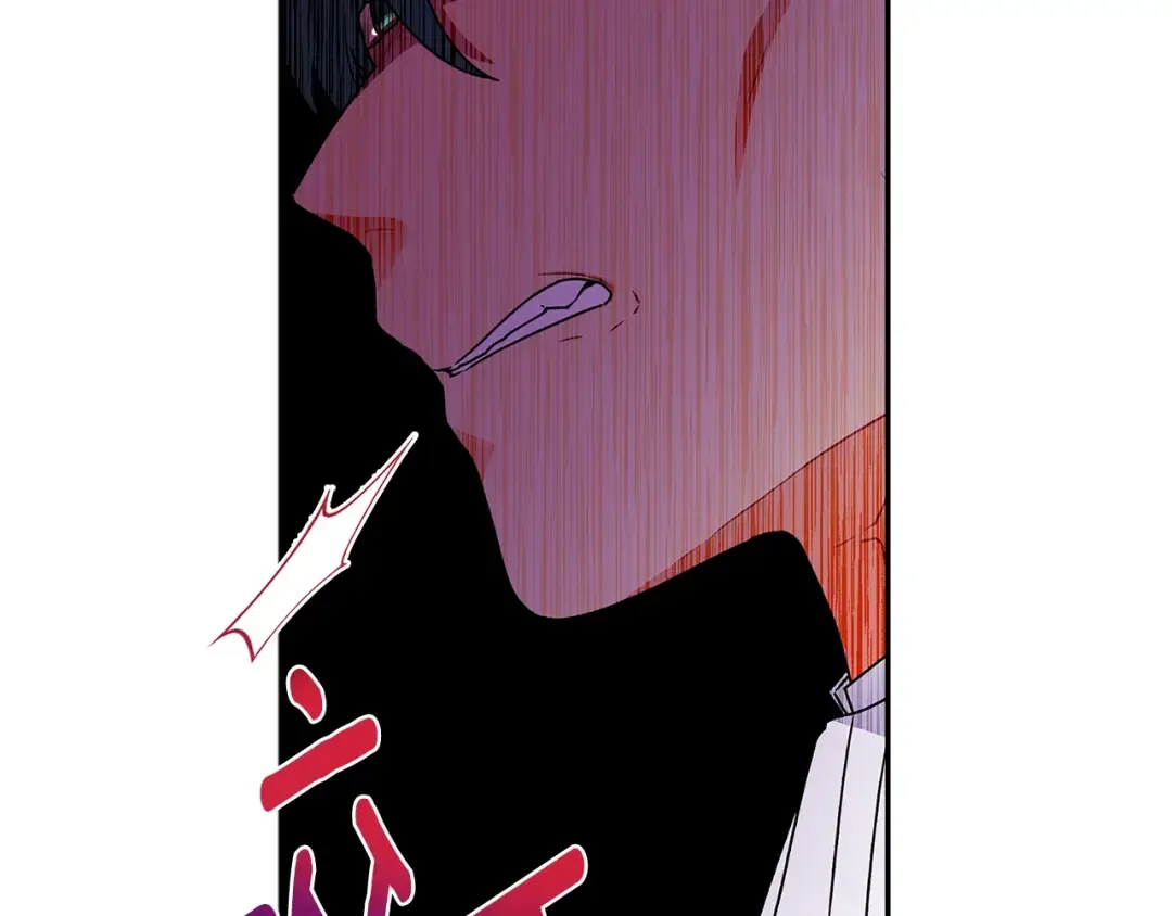 第51话 贵妇茶话会 第38页