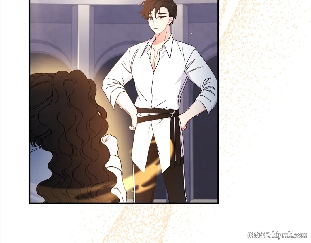 第51话 贵妇茶话会 第88页