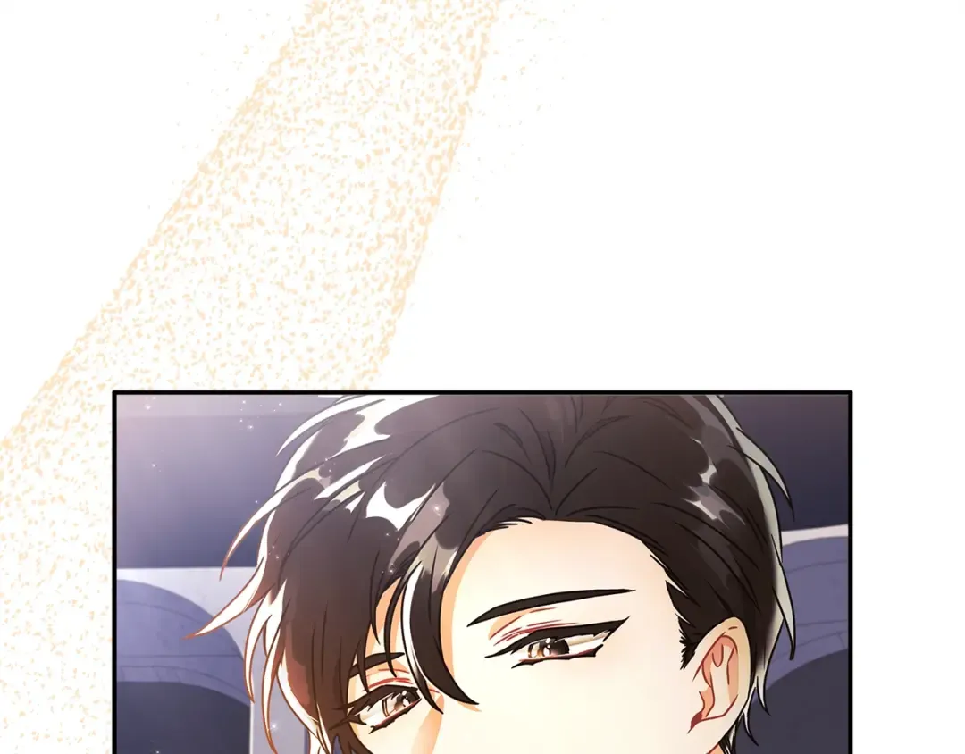 第51话 贵妇茶话会 第89页