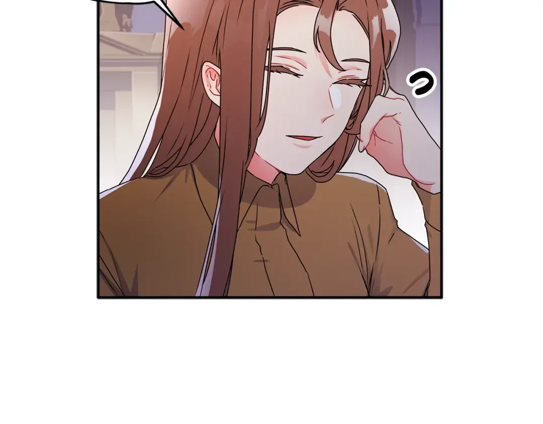 第52话 亲亲 第81页