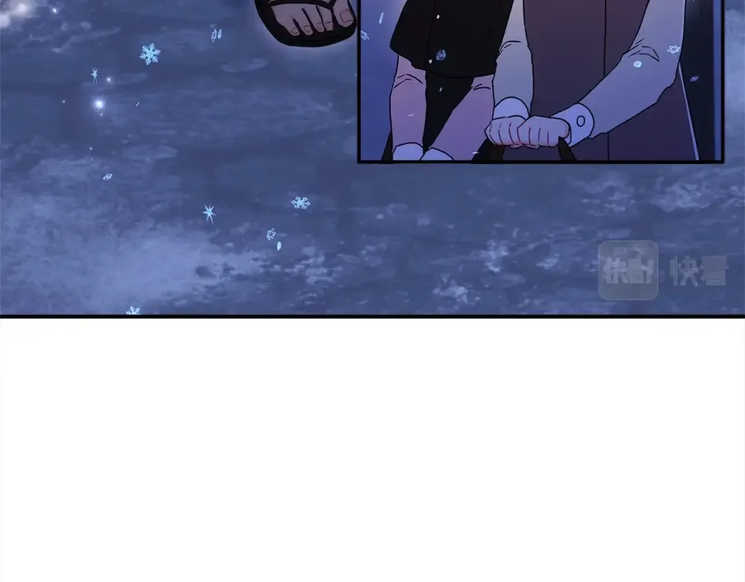 第53话 爸爸走了 第7页