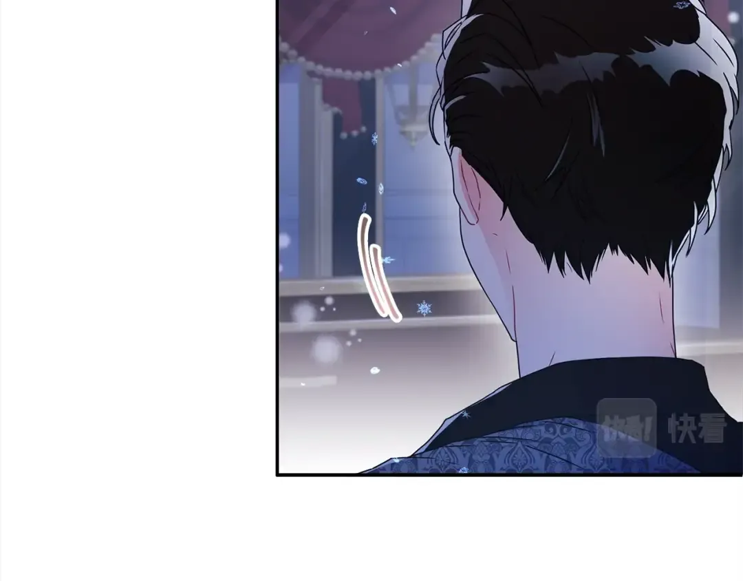 第53话 爸爸走了 第23页