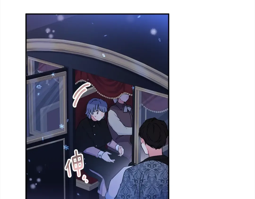 第53话 爸爸走了 第27页