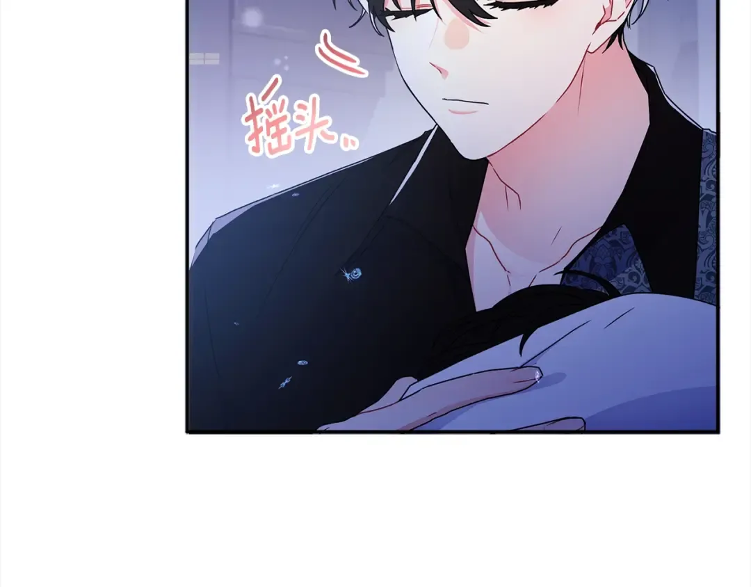 第53话 爸爸走了 第29页